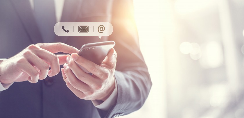 スマホ問い合わせ昼